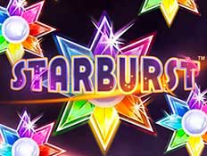 Starburst1